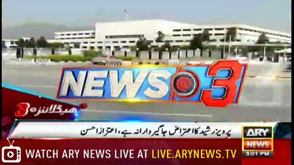 Headlines 1500 27th August 2018