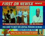 RSS to meet influential persons in Delhi; discussions on future of India to be held