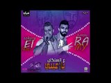 مهرجان ياعيني عالسلكان  غناء عمرو السكري - كلمات مصطفي الجن وحسين اسطوره توزيع رامي المصري
