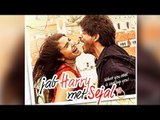 Jab Harry Met Sejal नया Poster हुआ Out | Shahrukh Khan,Anushka Sharma
