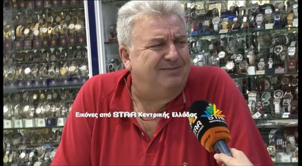 Ένοπλη ληστεία σε κοσμηματοπωλείο στη Χαλκίδα