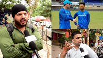 India Vs England 4th Test: Is Rishabh Pant next MS Dhoni for India, Public Opinion| वनइंडिया हिंदी