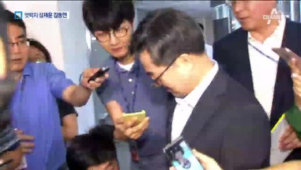 사퇴설 일축…장하성과 보조 맞추는 김동연