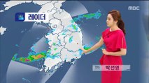 [날씨] 밤새 남부 지방 비…이번 주 내내 비 잦아