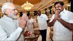 PM Modi - Amit Shah Mission South पर, ऐसे जीतेंगे 2019 Loksabha Elections | वनइंडिया हिंदी
