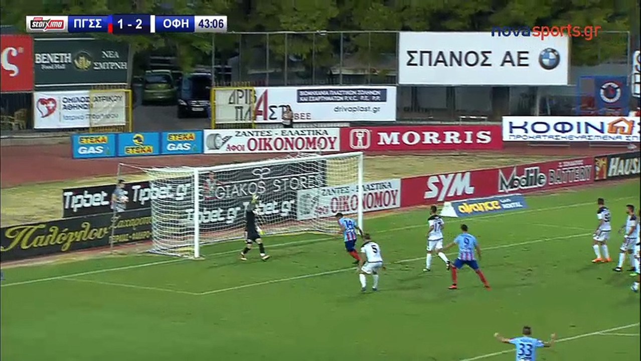 stavropoulos-goal-panionios-ofi-2-2