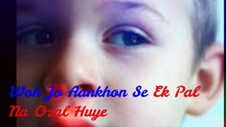 Sochta Hoon Ke// dekhte dekhte //Whatsapp status