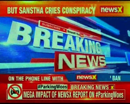 3 accused to be produced in court; Raut, Karaskar, Gondhalekar to be produced