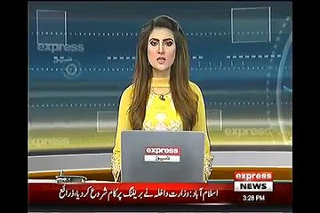 Usman Buzadar Appoints New IG Punjab Police