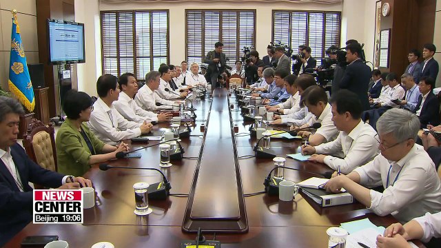 Pres. Moon stresses pension system revision requires social consensus