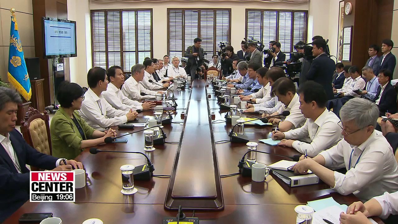 Pres. Moon stresses pension system revision requires social consensus
