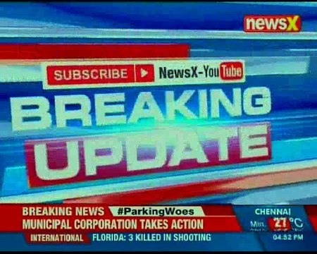 Fire breaks out at building in Parel Mumbai, 4 fire tenders rushed to the spot