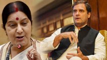 Rahul Gandhi के Visa वाले बयान पर Sushma Swaraj का जवाब, कहा 'बस एक Tweet हूं दूर' | वनइंडिया हिंदी