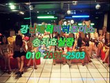 강남야구장twitterÒ10❀2891✁❷503◄ 역삼매직미러다껌,선릉풀싸롱추천LUXURY,역삼매직미러따봉,선릉매직미러,역삼야구장,선릉풀싸롱몸매,강남풀싸롱꿀밤,선릉매직미러이쁜곳,역삼야구장추천LUXURY