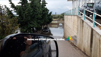 Μπουρίνι και πλημμύρες στη Λαμία