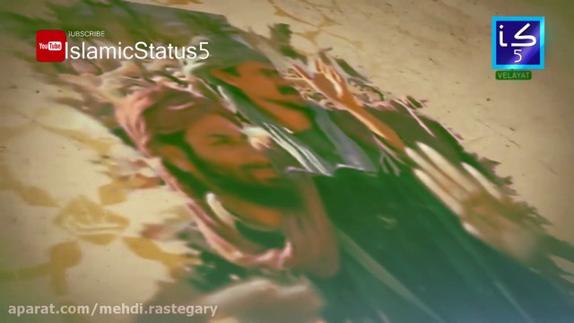 Eid e Ghadeer | 1439/2018 | Whatsapp Status