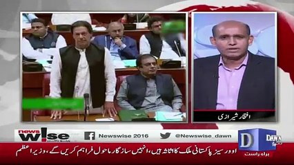 News Wise - 27th August 2018