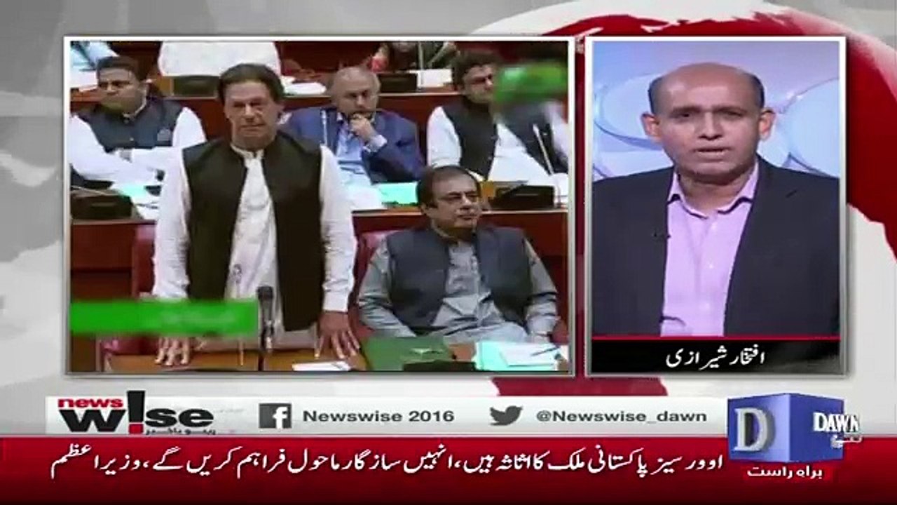 News Wise - 27th August 2018