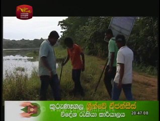 Potawatiya Teledrama - 16 - 27th August 2018