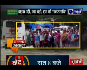 मॉनसून सीजन में देश के 5 राज्यों में बारिश-बाढ़ से मची तबाही, 70 लाख लोग आसमानी आफत से हुए त्राहि-त्राहि