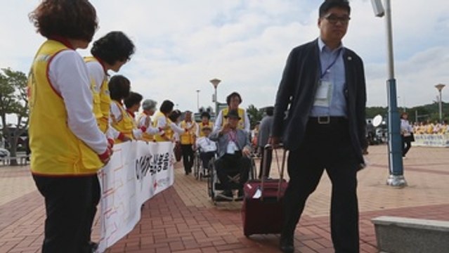 Las dos Coreas inician las reuniones de familias separadas por la guerra