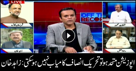 PTI cannot succeed in presidential polls, if opposition gets united: Zahid Khan