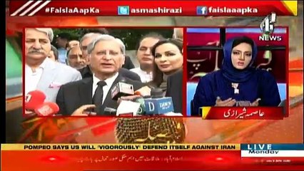 Faisla Aap Ka - 27th August 2018