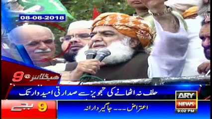 Headlines | ARYNews | 2100 | 27 August 2018