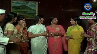 Benaam Classic Hindi Movie Part 1/2  ❇✳ (100) ✳❇ Mera Big Cine Movies