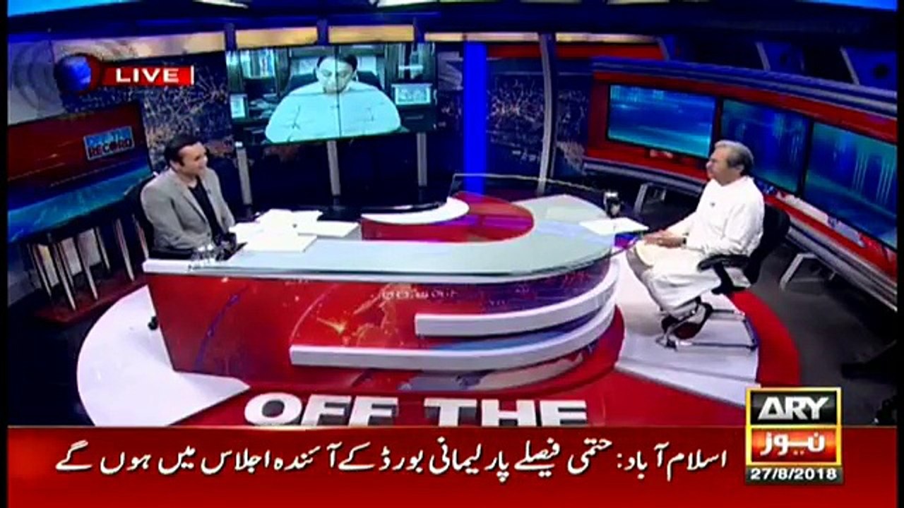 Opposition united for personal gains; PTI's number of votes for presidential polls complete- Shafqat Mehmood