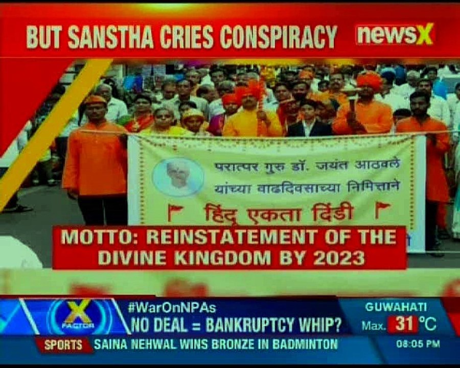 RSS reacts to Rahul's 'Muslim brotherhood' jibe; 180 day deadline set by RBI comes to an end and more