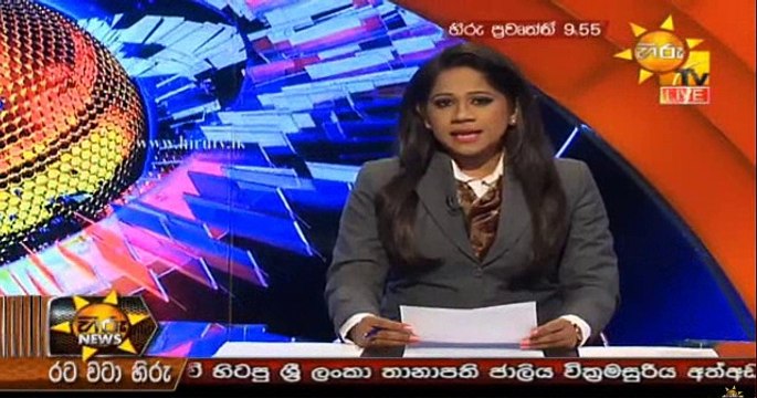 Hiru 9.55pm Sinhala News - 27th August 2018
