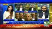 Seedhi Baat Beenish Saleem Kay Sath - 27th August 2018