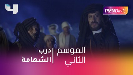 مدير انتاج مسلسل "درب الشهامة" يتحدث عن آخر أعمال النجم الراحل ياسر المصري
