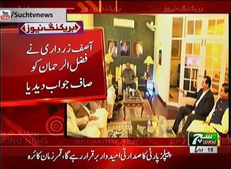 Such TV Bulletin 09pm 27 August 2018