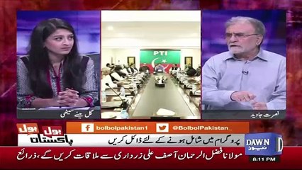 Imran Khan Is Sold To The Idea That The Stolen Money Of Nation Can Be Bring Back.. Nusrat Javed