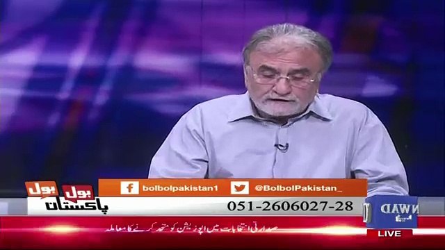 Nusrat Javed Bashing IG Punjab Kaleem Imam On DPO's Case..