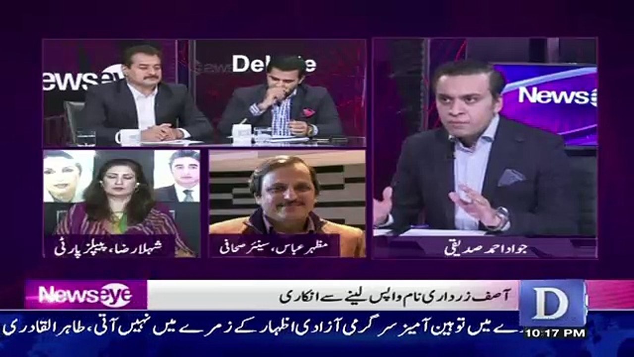 Yeh Apas Me Larenge To hume Faida Milega,, Sadaqat Ali