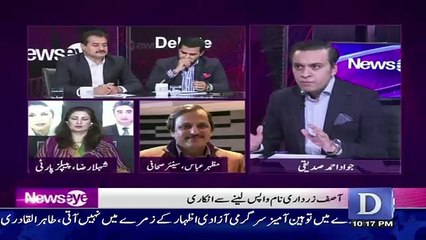 Yeh Apas Me Larenge To hume Faida Milega,, Sadaqat Ali