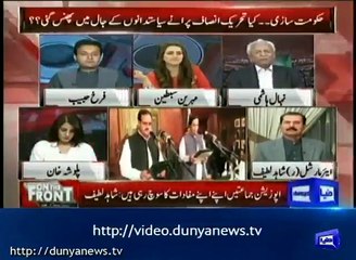Khan will put his name on Shehbaz Sharif's projects: Nihal Hashmi