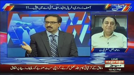 Kal Tak With Javed Chaudhry – 27th August 2018