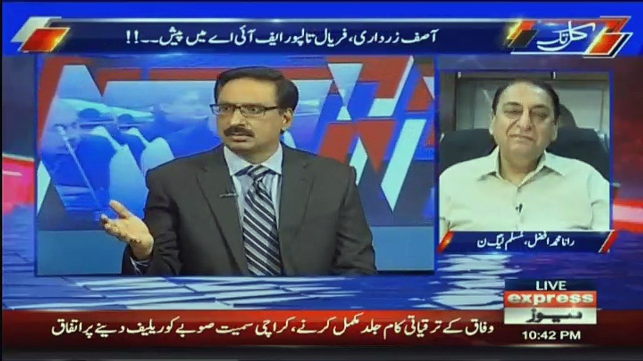 Kal Tak With Javed Chaudhry – 27th August 2018