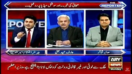 Anchor Ehtasham Ameer-ud-din bashing saleem safi on his tweets