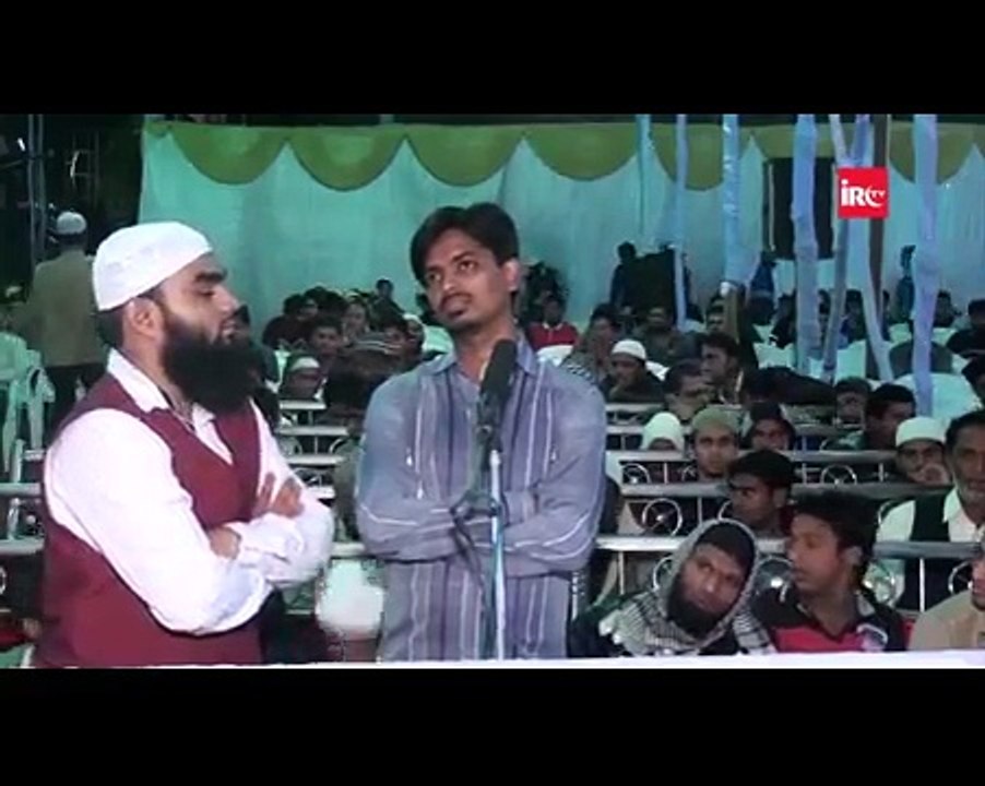 Allah k Rehmat k Baare Mai Sune by Adv Faiz