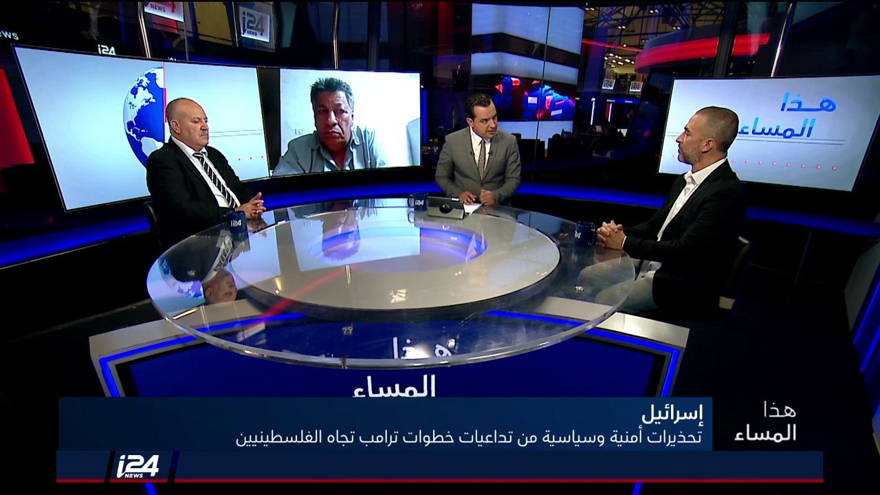 المحلل الإسرائيلي ألون افياتار: صوت أمريكي مختلف حول الأونروا وعلى الفلسطينيين الاصغاء