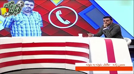 بررسی ادعای تبانی نساجی قائم شهر در لیگ یک