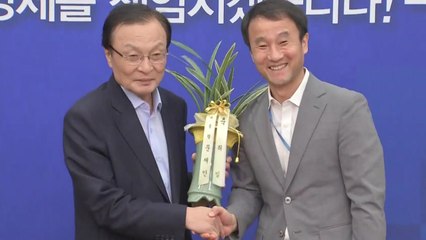 與, 내달 1일 文 대통령과 오찬..."사실상 당정청 전원회의" / YTN