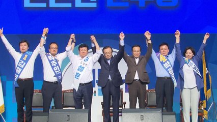 40대 초선 약진 민주 전당대회...세대 교체 신호탄되나? / YTN