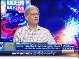 Molana Fazlur Rahman can laugh at himself too- Aitzaz Ahsan