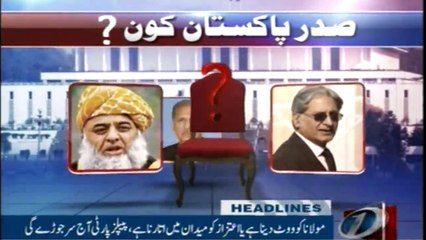 Newsone Headlines 2AM | 28-August-2018 |